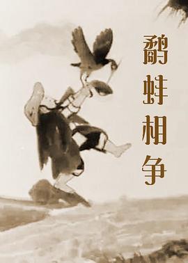 性福宝向日葵